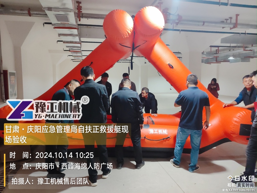 驗收現(xiàn)場12