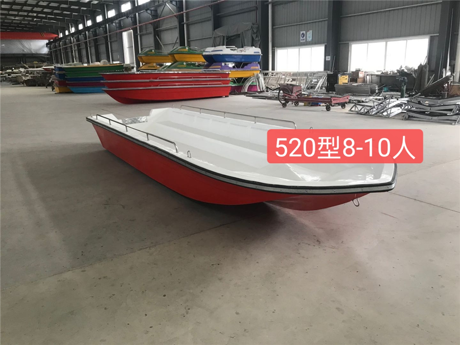 沖鋒舟 (2)